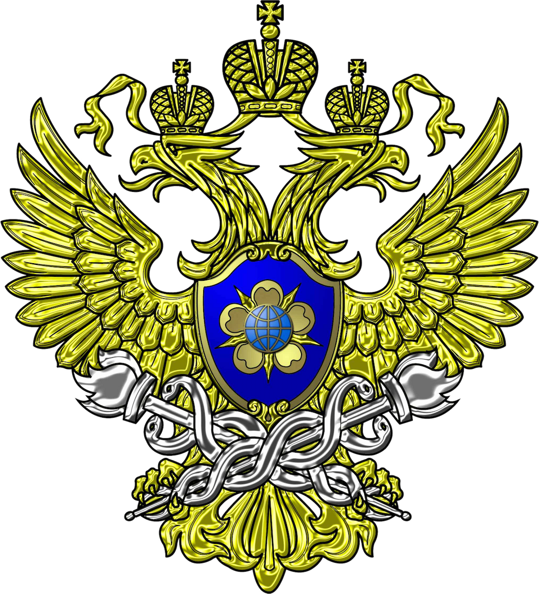 Федеральная служба по финансовому мониторингу
